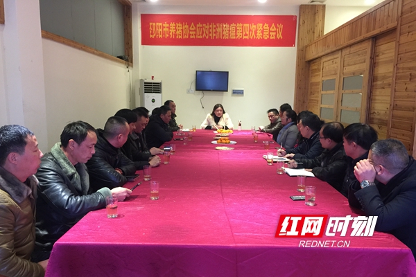 微信图片_20181212112214.jpg