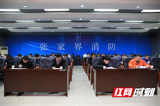 向社会单位述职述廉2.JPG