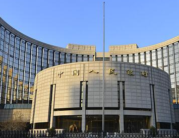 报告显示：3年5年定存利率创年内最高