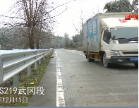 武冈：未雨绸缪 山区公路装上“防护栏”