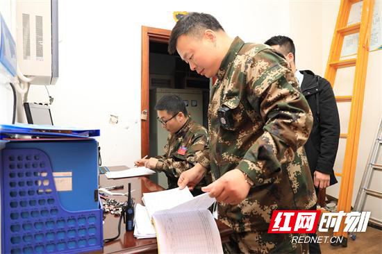 检查值班记录表.jpg