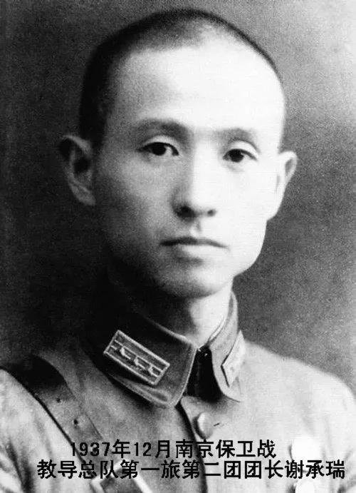 勿忘南京!勿忘"1213"!