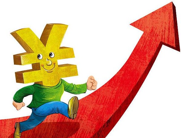 新华社：中央政治局会议传递2019年经济工作五大信号