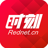 社区“两型”路:做好“里子” 就是最好的“面子”