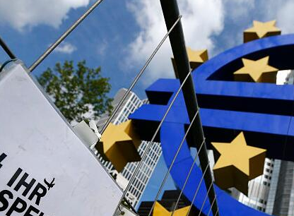 欧洲央行本月正式终结量化宽松 利率维持现状