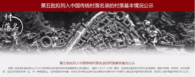 QQ??20181214104525.jpg