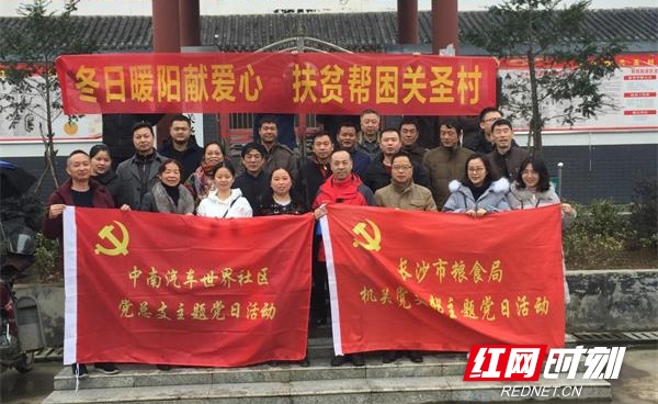 231401ce-855a-451d-bc99-434a7bec34a5.jpg 231401ce-855a-451d-bc99-434a7bec34a5.jpg