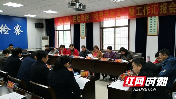 微信图片_20181216213129.marked.jpg