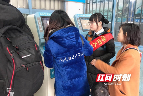 微信图片_20181217144403.jpg