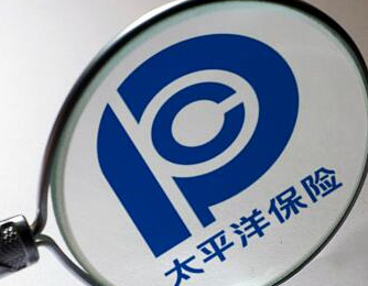 中国太保快速应对四川兴文5.7级地震 设立地震灾区服务点