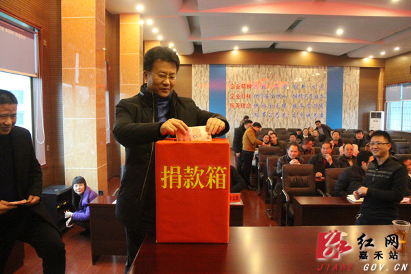 微信图片_20181217093749.jpg