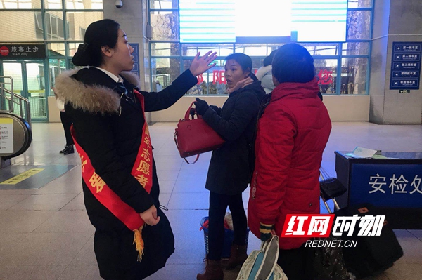 微信图片_20181217144406.jpg