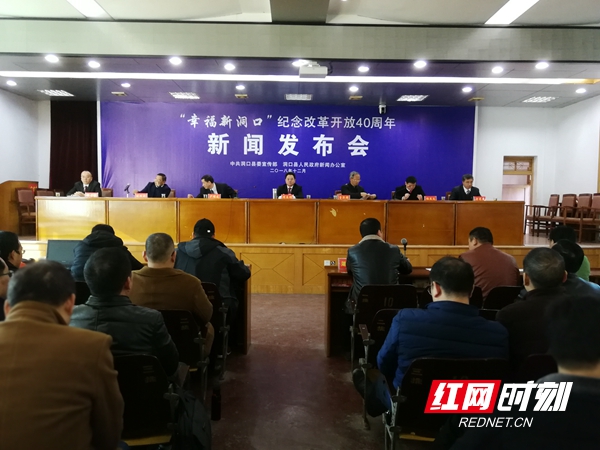 微信图片_20181217165438.jpg