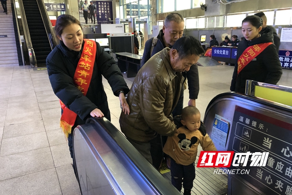 微信图片_20181217144359.jpg
