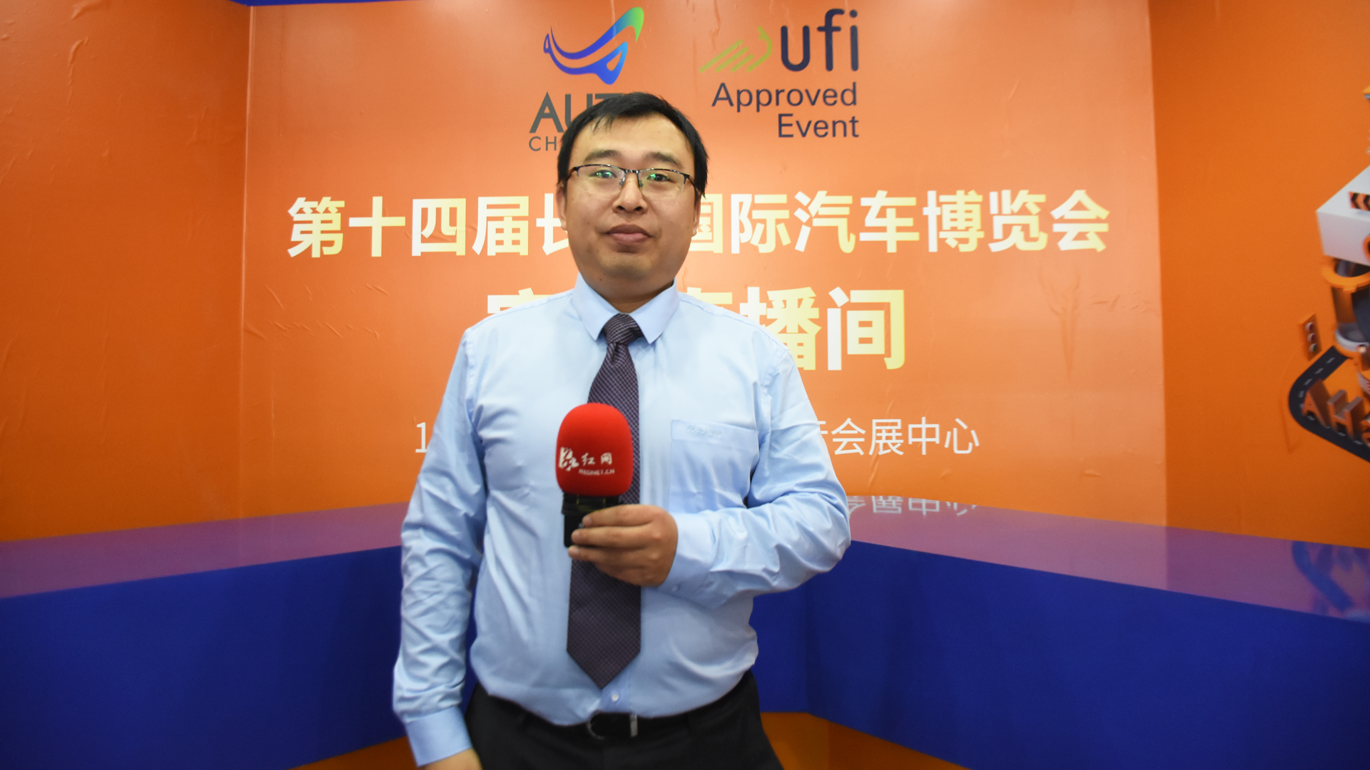 专访北京汽车孙奇湖南是中部兵家必争之地