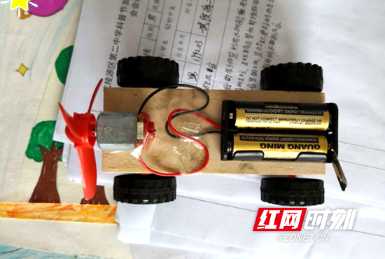 风力越野车（小制作品）.png