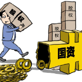 实控人要转让股权！上市湘企又来一家