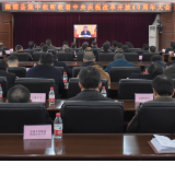 溆浦县集中收看庆祝改革开放40周年大会