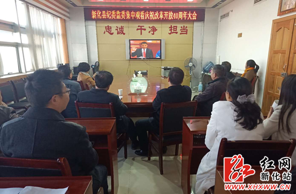 微信图片_20181218164801_副本.jpg