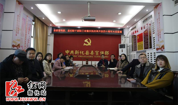 微信图片_20181218170612.jpg