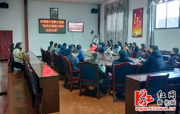 微信图片_20181218165009.jpg