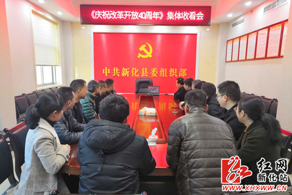 微信图片_20181218164653_副本.jpg