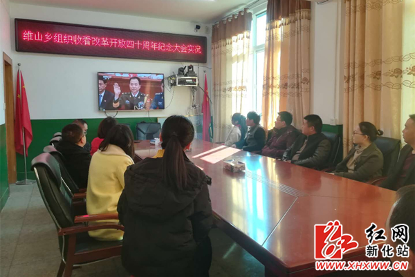 微信图片_20181218165030.jpg