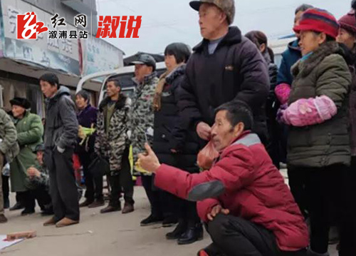 ????_20181218134607.jpg ????_20181218134607.jpg