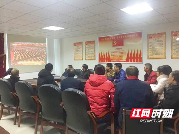 浏阳高新区长沙佳能通用泵业有限公司组织26名党员及中层干部收看庆祝改革开放四十周年大会.jpg 浏阳高新区长沙佳能通用泵业有限公司组织26名党员及中层干部收看庆祝改革开放四十周年大会.jpg