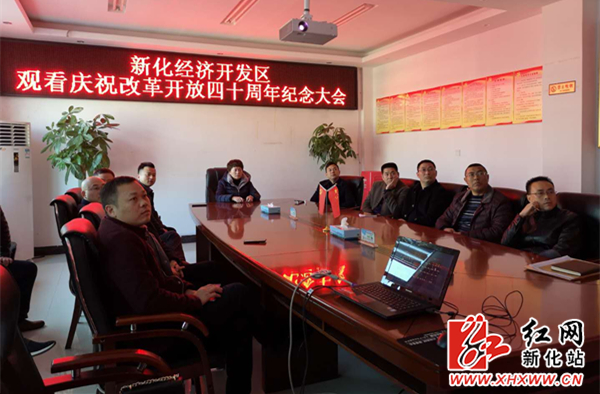 微信图片_20181218164916.jpg