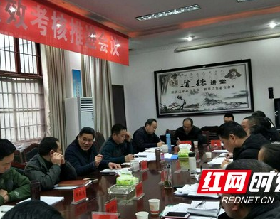 湘西州科技创新绩效考核推进会在吉首召开