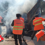 冷水滩区公路局：雨转多晴日，撸起袖子加油干