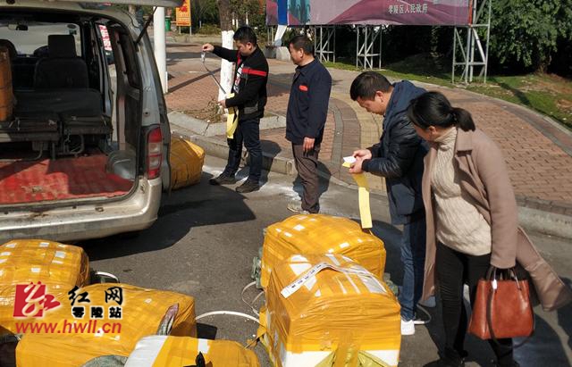 零陵区食药监局查获一批外省购进猪产品