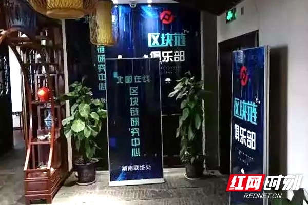 微信图片_20181219145005.jpg