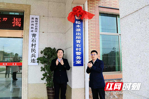 微信图片_20181219201355.jpg