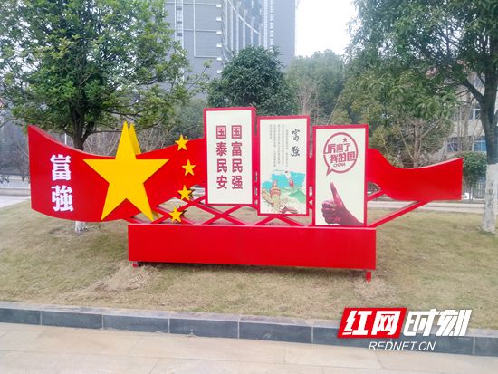 微信图片_20181219132905_副本.jpg