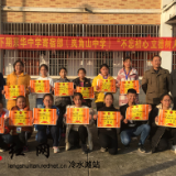 岚角山中学举办“不忘初心，立德树人”演讲比赛