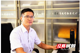 肖应红：潜心钻研造精品 创新挑战“智能交通”新高地