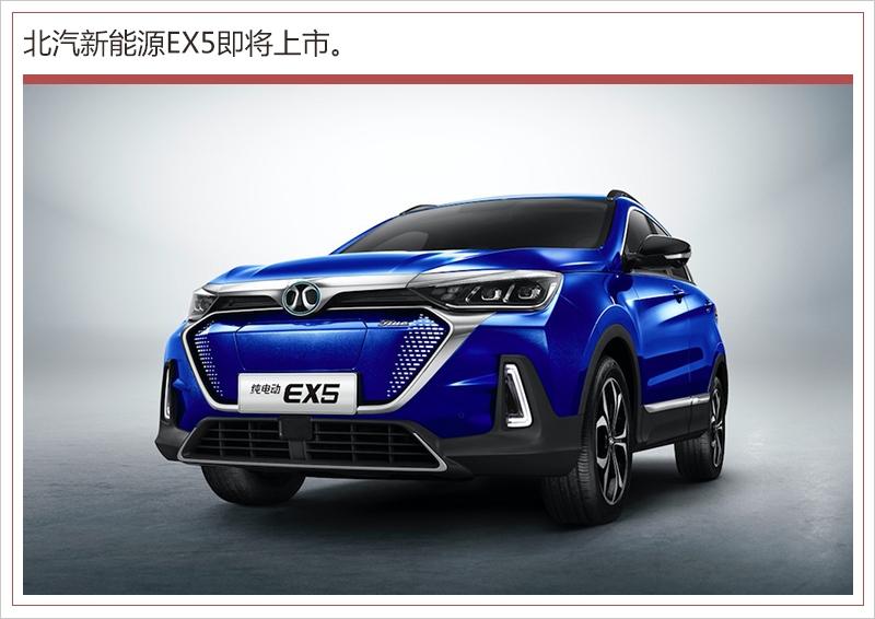网通社汽车