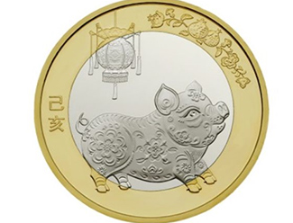 猪年贺岁纪念币今起预约 湖南省发行量为590万枚