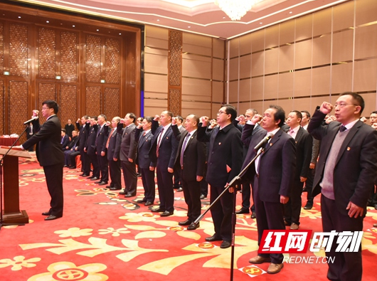 邵阳：42名市政府任命的国家工作人员向宪法宣誓