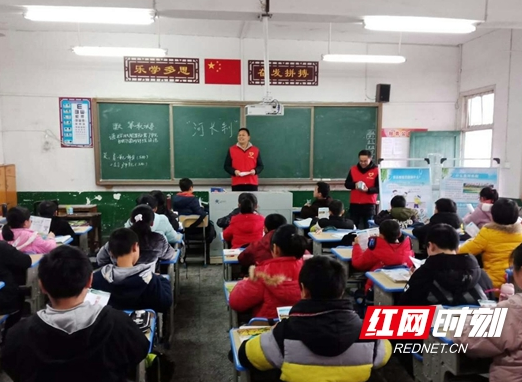 绥宁：全面推行河长 从校园“小河长”做起
