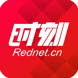 四十年民生改革 长沙宜居宜业环境更优 幸福感更有保障