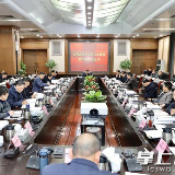 长沙市政府第24次常务会议召开