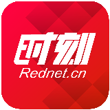 “亲情中华”文艺演出走进越南