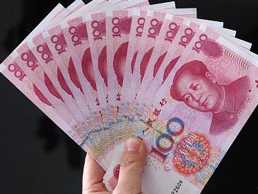 减税红利怎么享？这20个答案必须知道