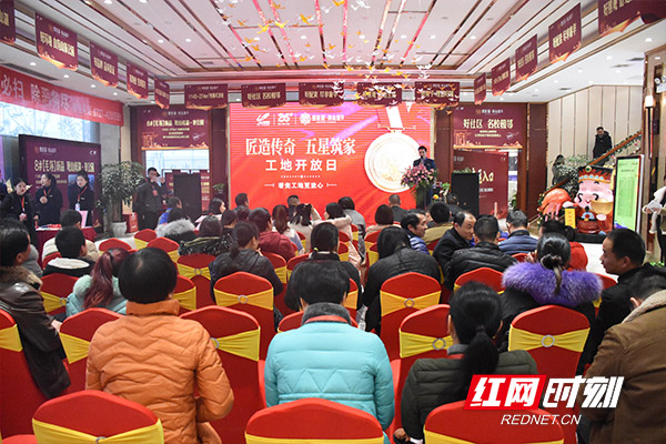 碧桂园•梓山府工地开放日活动现场。.jpg