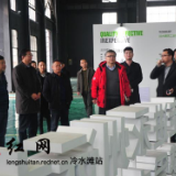 中央媒体走进冷水滩区看发展变化
