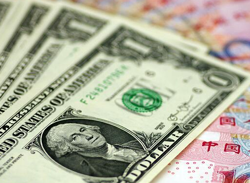 人民币对美元汇率中间价报6.8919元 上调87个基点