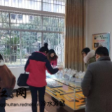冷水滩区网格办参观禁毒教育基地
